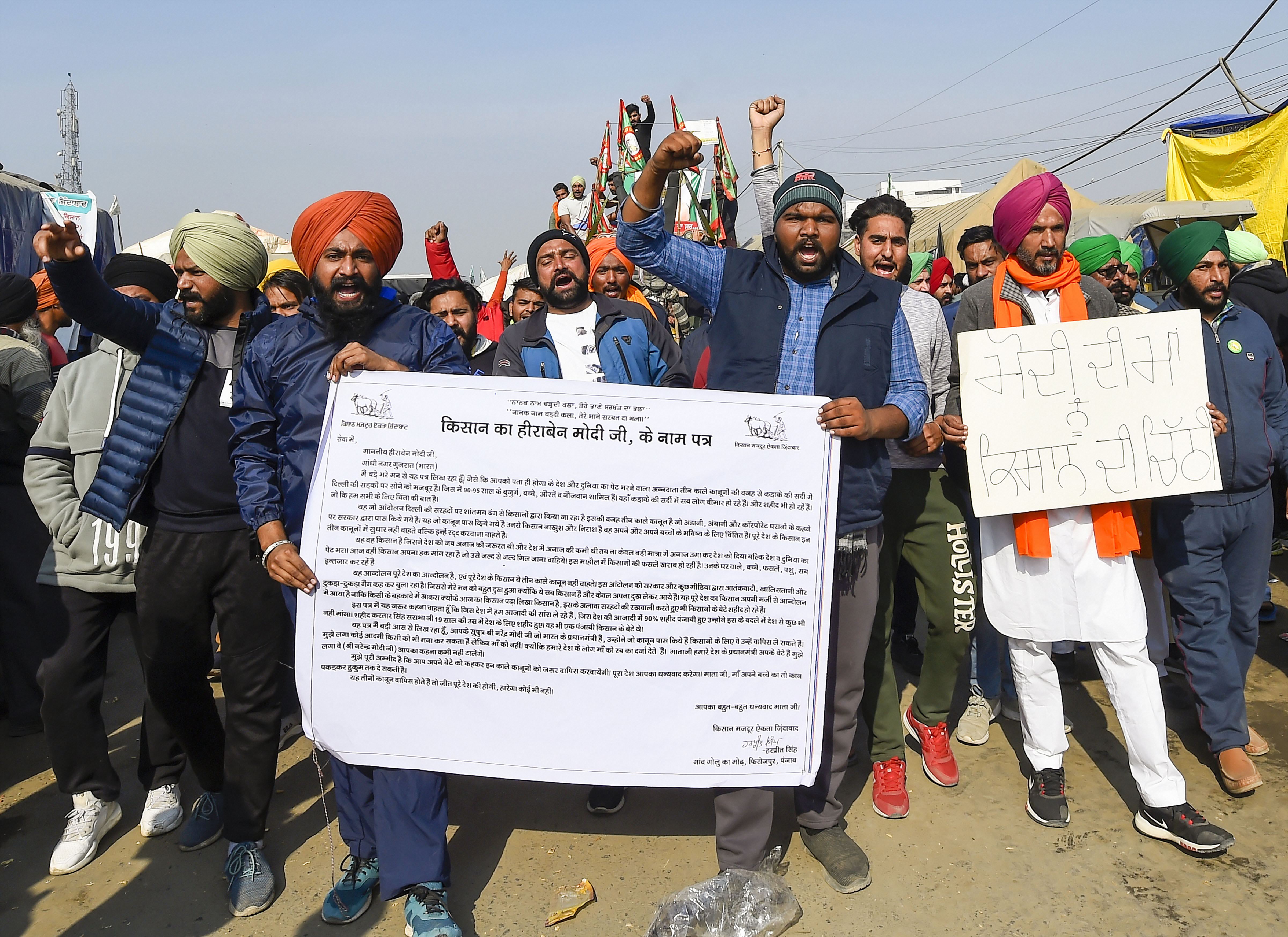 <p style="text-align: right;">سنگھو بارڈر پر کسانوں کا احتجاج جاری ہے۔ سینٹر کے بنائے ہوئے تین زرعی قوانین&nbsp; کیخلاف کسانوں کا احتجاج جاری ہے۔ تصویر : پی ٹی آئی</p>“>1/6</p>



<p>سنگھو بارڈر پر کسانوں کا احتجاج جاری ہے۔ سینٹر کے بنائے ہوئے تین زرعی قوانین&nbsp; کیخلاف کسانوں کا احتجاج جاری ہے۔ تصویر : پی ٹی آئی<img decoding=