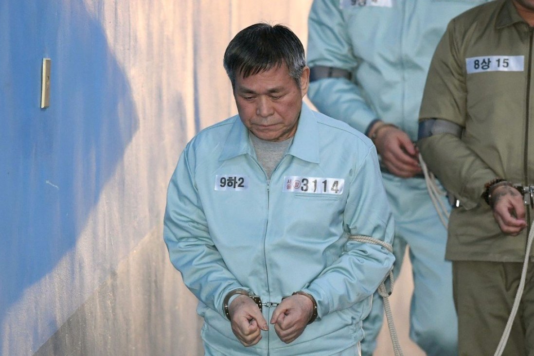 South Korean pastor Lee Jaerock. Photo: AFP